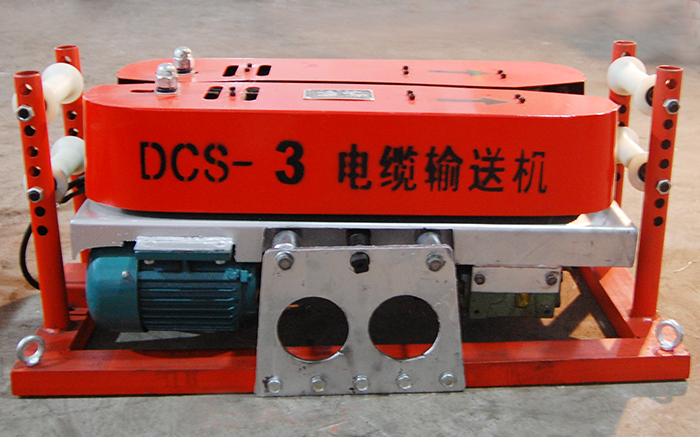 DCS電纜輸送機(jī)的減速原理